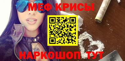 MDMA Premium VHQ Пенза