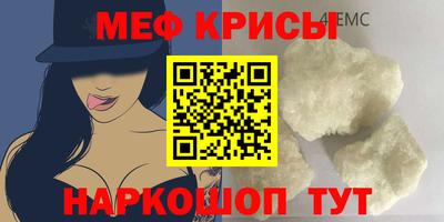 прущая мука Партизанск