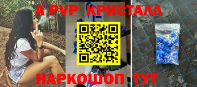 меф VHQ Первоуральск