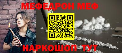 MDMA Premium VHQ Пенза
