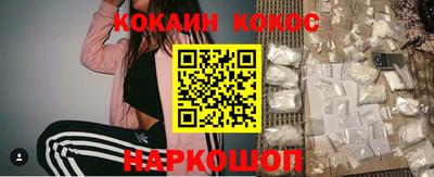 MDMA Premium VHQ Пенза