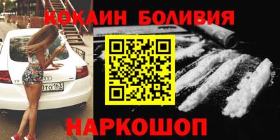 MDMA Premium VHQ Пенза