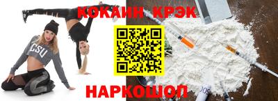 прущая мука Партизанск