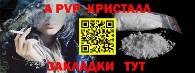 MDMA Premium VHQ Пенза