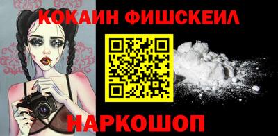 MDMA Premium VHQ Пенза