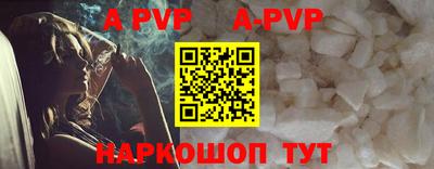 MDMA Premium VHQ Пенза