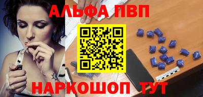меф VHQ Первоуральск