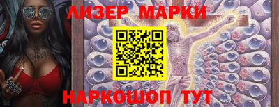 меф VHQ Первоуральск