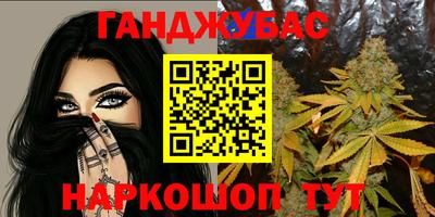 меф VHQ Первоуральск