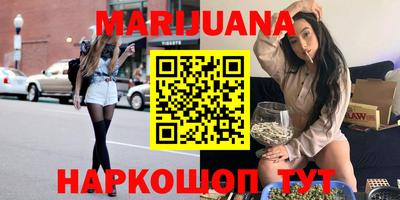 прущая мука Партизанск