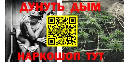 меф VHQ Первоуральск