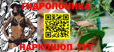 прущая мука Партизанск