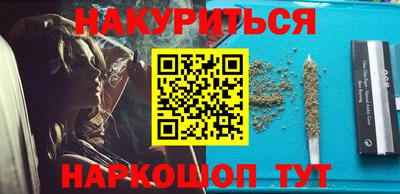 меф VHQ Первоуральск