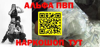 MDMA Premium VHQ Пенза