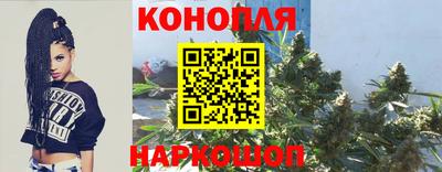 прущая мука Партизанск
