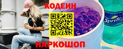 меф VHQ Первоуральск