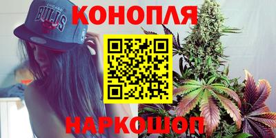 прущая мука Партизанск