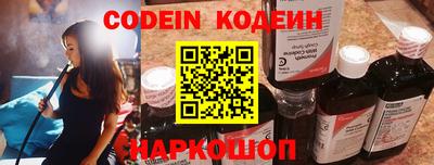 прущая мука Партизанск