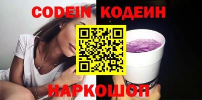 меф VHQ Первоуральск