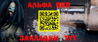 MDMA Premium VHQ Пенза