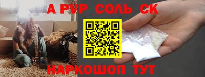 меф VHQ Первоуральск