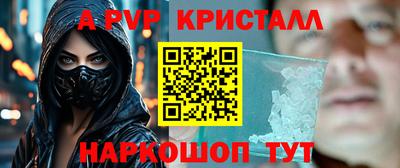 MDMA Premium VHQ Пенза