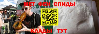 MDMA Premium VHQ Пенза