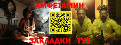 MDMA Premium VHQ Пенза