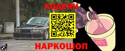 MDMA Premium VHQ Пенза