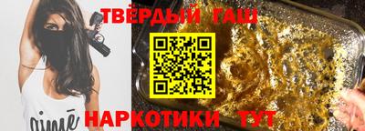 меф VHQ Первоуральск