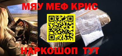 прущая мука Партизанск