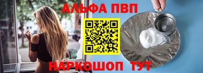 MDMA Premium VHQ Пенза